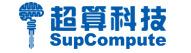 超算科技專業有限元數值模拟軟件開發公司